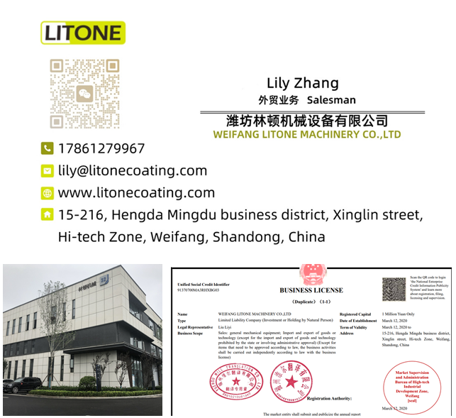 QQ截图20230421132502.png
